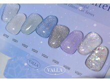 フリープ ネイル バイ ヴァラ(freep nail by VALLA)/ニュアンスネイル/ホロネイル