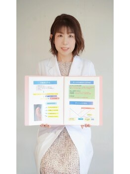 ルビー センター南店(Ruby)/丁寧で親切なカウンセリング◎