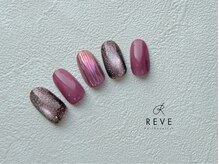 レーヴ(REVE)/シンプルアートコース