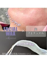 アイラッシュ アンド ヘッドスパ トナリ(TONARI)/