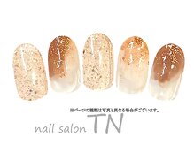 ティーエヌ イオン新潟青山店/8月季節の定額3900円コ―ス