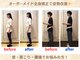 クラレ整体院 中野の写真