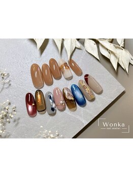 定額メニューのあるサロン