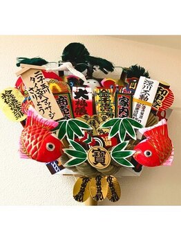 さりょう 二子玉川/熊手 ご縁を手繰り寄せる