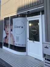 Liora川越店nail&eye【フラットラッシュ/まつげパーマ/眉毛/ネイル/耳ツボ】/【道案内】