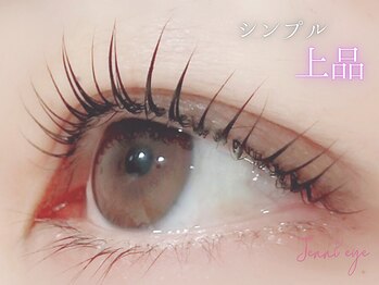 ジェニーアイ あべの店(Jennieye and)/まつぱパーマ/まつげ/パーマ