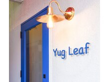 ユグリーフ(YugLEAF)