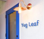 ユグリーフ(YugLEAF)