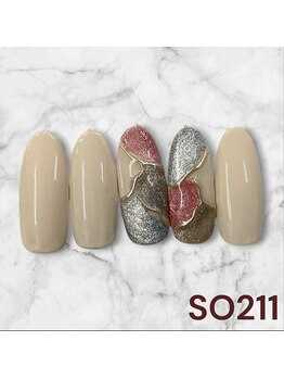 はあとねいる 大井町店/大井町店限定:SO211