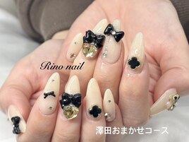 ブラックガーリー　80335