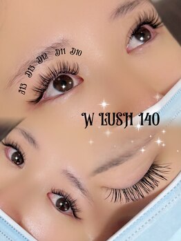 ビノス(VINOS)/ダブルラッシュ140束