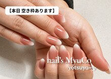 ネイルズミューコ 四谷三丁目店(nail’s MyuCo)