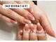 ネイルズミューコ 四谷三丁目店(nail’s MyuCo)の写真