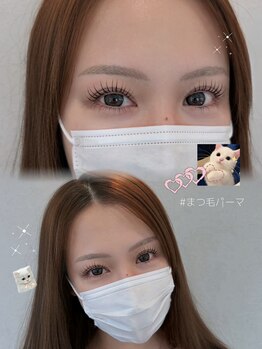ラウ(Raw)/アディクトでぎゅんぎゅん！