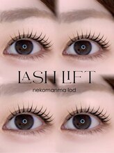 アイモア 一宮店(eye mor.)/大人気立ち上げカールデザイン♪