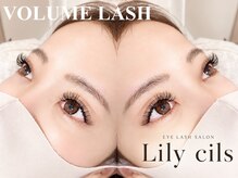 リリーシル(Lily cils)の雰囲気（こだわり素材使用で圧倒的ボリューム＆モチUP◆リペアメニューも）