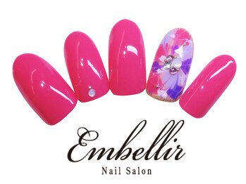 アンベリール 横浜店(Embellir)/(134)ピーコックネイル
