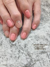 プライベート ネイルサロン マーマ(murmur)/コーラルピンクネイル