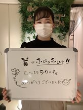 ボディ リセット アンド デザイン(Body Reset & Design)/【お客様の声】※個人の感想です