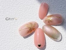 グルス(GRUS)/7.8月トレンドアートコース