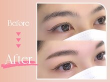 アイビーライン 上野 上野御徒町(IVY-LINE)/美眉&アイブロウスタイリング