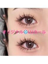 ティービー 渋谷(T&B)/