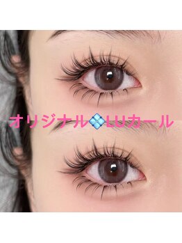 ティービー 渋谷(T&B)/