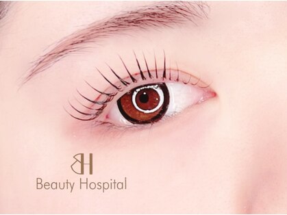 ビューティーホスピタル(Beauty Hospital)の写真