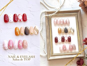 トップ(TOP)の写真/ソフトジェルオフ無料☆人気のトレンド欲張り★コース¥7000!沢山あるアートの中から選べるアートで華やかに