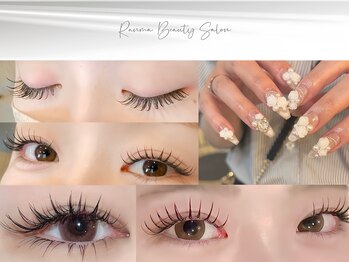 ランマ 布施店(RANMA)