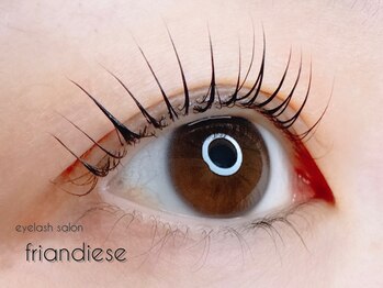 フリヨンディーズ(friandiese)