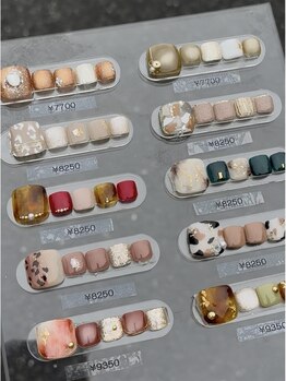 秋のフット定額デザイン