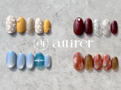 アティレ(attirer)の写真