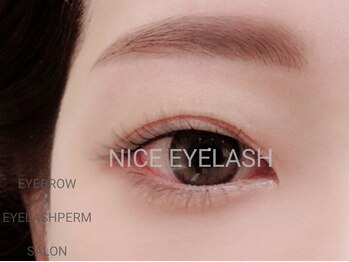 ナイスアイラッシュ 和歌山延時店(NICE EYELASH)/美眉×まつ毛パーマ