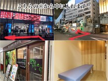 恵比寿駅から徒歩1分の駅近です!フォトに詳しく説明しております