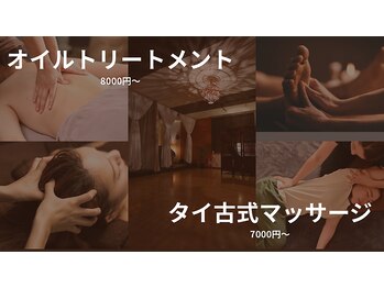 トゥーラトゥーラ(tula_tula)