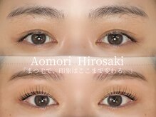 シュガラヴ(Sugalov.)