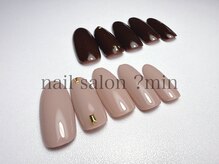 ミン(?min)/定額　5,000円コース