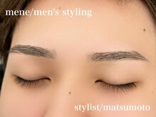 エサージュ 町田店/アイブロウ・メンズ