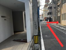 ザ モアナテラス(THE MOANA TERRACE)/直進すると看板が見えてきます