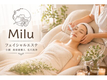 ミル(milu)の写真