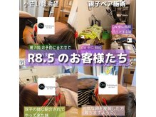 オラカナザワ(Ola Kanazawa)