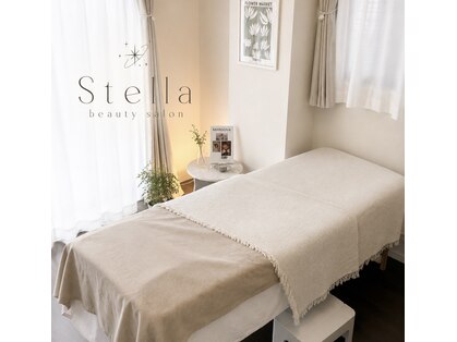 ステラ(Stella)の写真