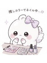 初めての方へ、、、☆
