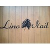 リノネイル(Lino Nail)のお店ロゴ