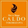 カルド石神井公園(CALDO)ロゴ