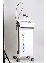 てもみサロン ペパームーン 川崎店/