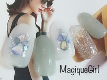 ネイルサロン マジックガール(Nail Salon MagiqueGirl)/【くすみミントシェルリゾット】