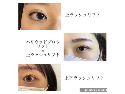 ルラン(luran)の写真