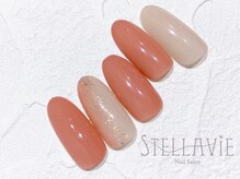 ステラヴィエ(Stellavie)/定額プランA